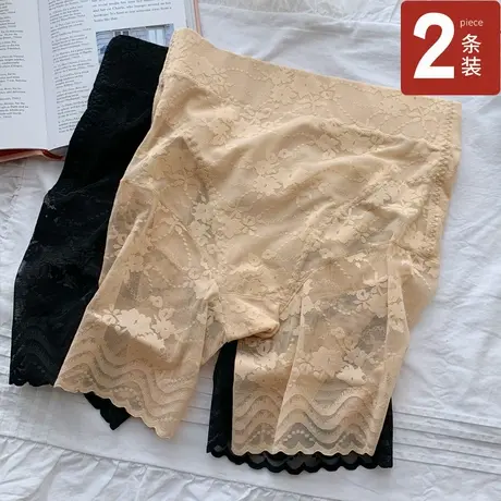 提臀高腰~安全裤二合一内裤女性惑蕾丝收腹翘臀防走光性感激情图片