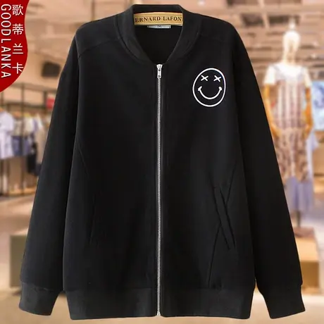 加肥加大码中年胖妈妈春装卫衣女宽松洋气立领开衫棒球服夹克外套图片