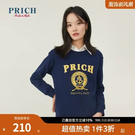 PRICH商场同款T恤衫新品秋冬新款套头logo舒适休闲卫衣上衣女商品大图