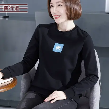 胖MM春装百搭圆领印花宽松上衣女士妈妈长袖大码卫衣女2024年新款商品大图