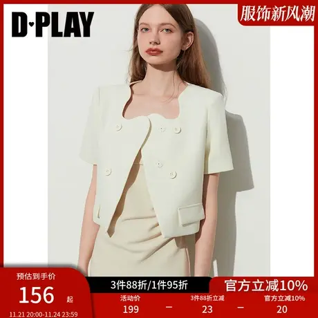 DPLAY秋装新小香风优雅奶油杏不规则花边领编织感短袖外套商品大图