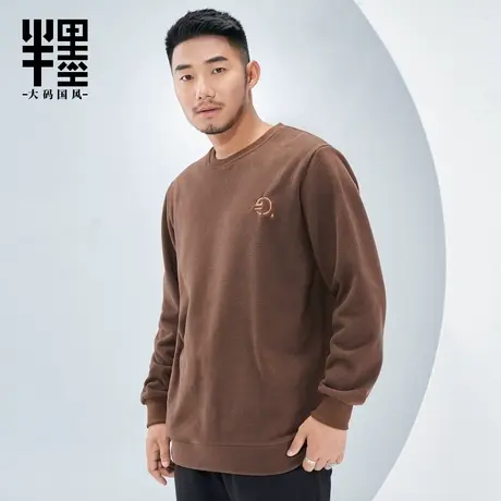 【双11预售】2021半墨20DVL1136卫衣商品大图