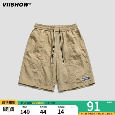 VIISHOW短裤男夏季冰丝薄款ins潮牌高街休闲宽松工装中裤五分裤商品大图