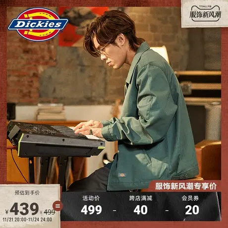 Dickies春夏 85283户外经典工装双膝裤男女情侣 宽松休闲商品大图