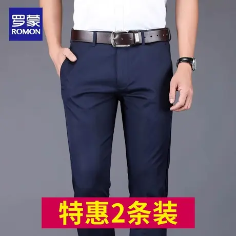 【天丝】罗蒙男士休闲裤商务西裤2024春夏职业工装百搭直筒裤长裤图片