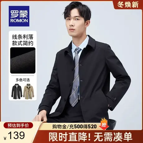 罗蒙男士中长款翻领风衣2024春季商务干部装百搭休闲男款修身外套商品大图
