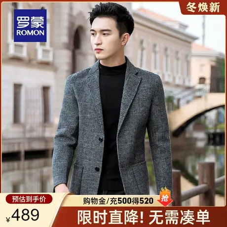 【官方正品】罗蒙短款羊毛大衣男士秋冬休闲西装保暖双面呢子外套图片