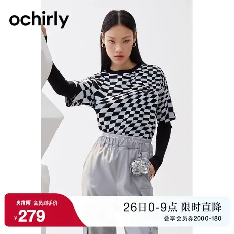 ochirly欧时力 棋盘格针织衫女新款秋装时尚撞色设计感上衣活动袖商品大图