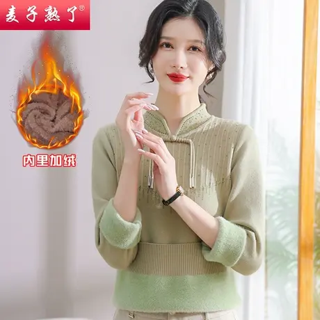 妈妈冬装加绒加厚短款保暖毛衣2023秋新款中老年人女装宽松打底衫商品大图