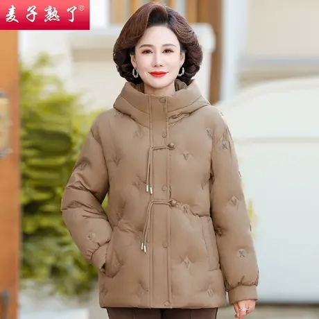 小个子妈妈冬装短款夹棉加厚羽绒棉外套2023新款中老年人女装棉袄商品大图