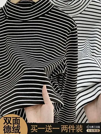 单/两件装 条纹打底半高领洋气春内搭德绒修身韩版长袖上衣t恤女图片