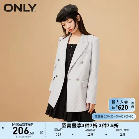 ONLY奥莱春夏时尚宽松显瘦通勤双排扣西服外套女商品大图