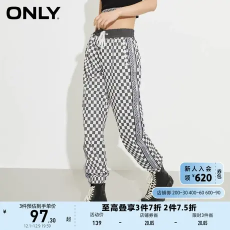 【ONLY奥莱】夏季棋盘格束脚休闲裤女商品大图