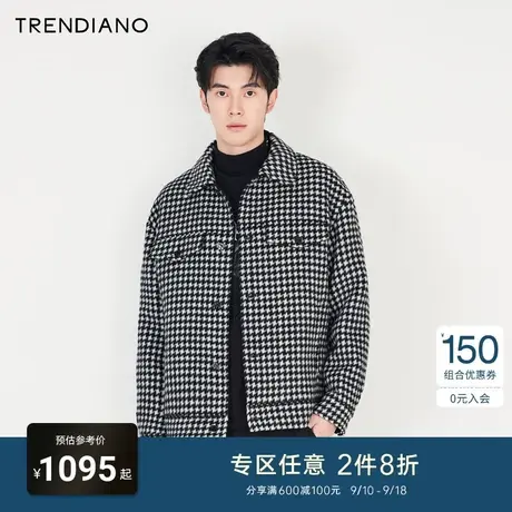 TRENDIANO官方男装冬季新款羊毛千鸟格毛呢外套商品大图