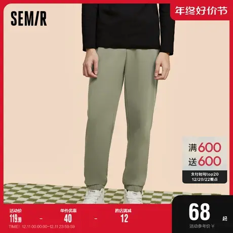 森马家居裤男生加绒纯色抽绳休闲束脚卫裤活力慢跑长裤运动可外穿图片
