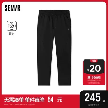 [商场同款]森马休闲裤男2023冬季新款黑色运动风蓄热保暖小脚长裤图片