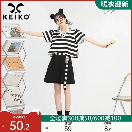 酷感黑白条纹polo领短袖t恤女2022夏季新款时髦纯棉宽松短款上衣图片