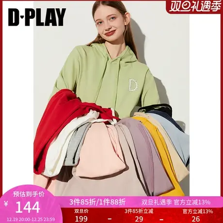 DPLAY白色连帽卫衣落肩宽松绿色加厚加绒卫衣上衣女外套情侣装商品大图