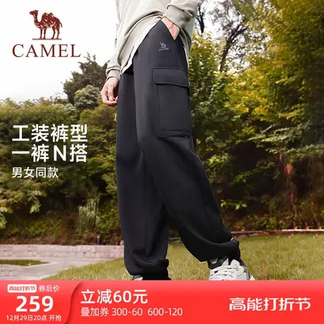 骆驼运动长裤2023秋冬季新款中性针织长裤男女同款束脚宽松工装裤商品大图
