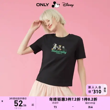 ONLY奥莱夏季迪士尼米奇DISNEY联名刺绣青春T恤女商品大图