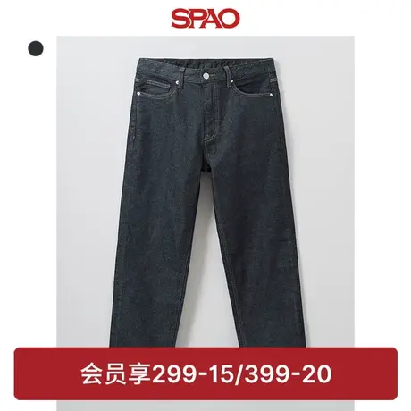 SPAO韩国同款秋冬男士简约休闲直筒长裤牛仔裤SPTJEA9C21商品大图