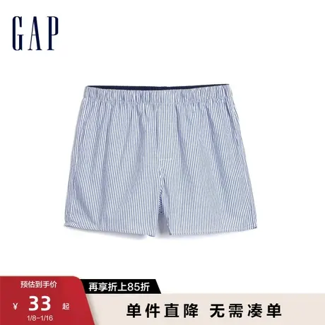 Gap男装纯棉亲肤透气舒适松紧休闲短裤时尚条纹轻薄平角裤370407图片