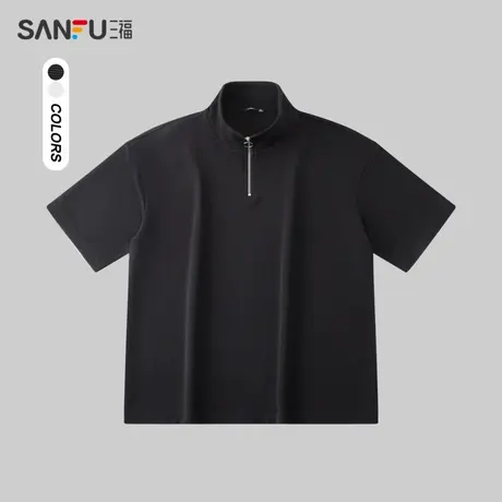 三福2024夏季男士拉链立领短T恤 休闲运动风polo领上衣482949商品大图