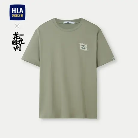 HLA/海澜之家龙腾九州IP系列凉感T恤24春夏新圆领吸湿排汗短袖男图片