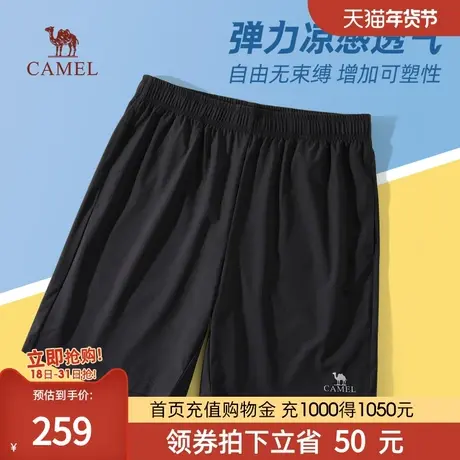 骆驼男装休闲短裤男女夏季2023新款宽松运动情侣款弹力直筒五分裤商品大图