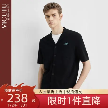 VICUTU/威可多商场同款男士开衫春季新款时尚黑色休闲短袖针织衫图片