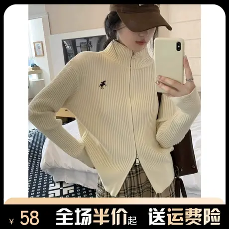 双拉链设计感毛衣针织开衫女2024新款秋冬法式高级感气质上衣外套图片