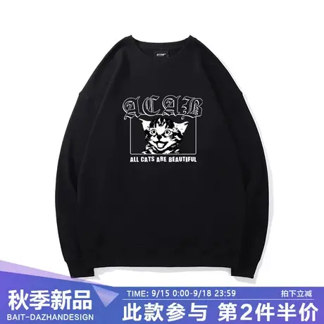 圆领卫衣oversize2023年秋装新款男美式猫咪高级感超好看宽松外套商品大图