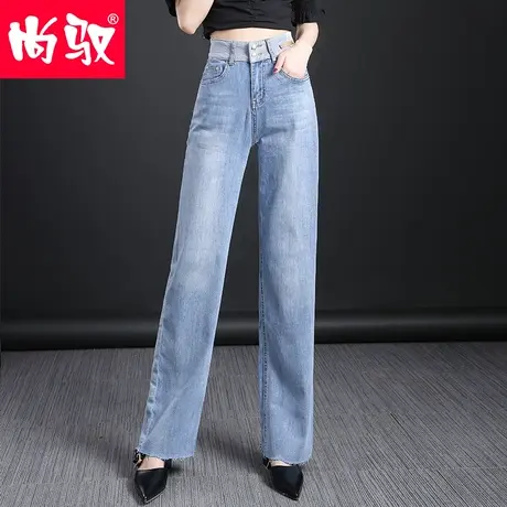 薄款阔腿牛仔裤女2024年春夏新款高腰加长拖地浅蓝色宽松直筒裤子图片