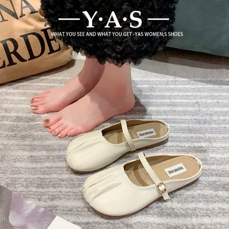爆款包头半拖鞋女外穿2024新款夏法式褶皱豆豆穆勒鞋平底半拖单鞋商品大图
