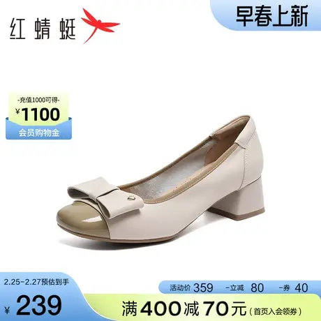 红蜻蜓高跟鞋女2024春季新款时尚蝴蝶结气质一脚蹬百搭职业单鞋商品大图