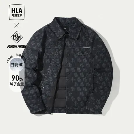 HLA/海澜之家时尚羽绒服23秋冬季新款牛仔风花纹保暖衬衫翻领男士图片