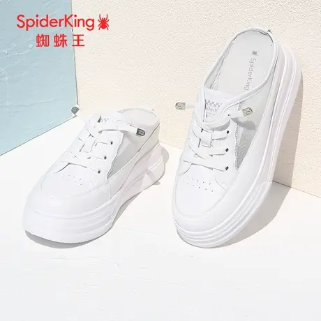 SPIDER KING/蜘蛛王小白鞋女真皮2023夏商场同款半拖鞋女外穿厚底商品大图