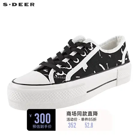 sdeer圣迪奥撞色拼接厚底帆布鞋S22383941🥌图片