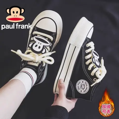 大嘴猴女鞋高帮帆布鞋女2023新款秋季超火厚底百搭休闲女生板鞋子商品大图