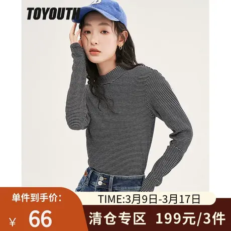 TOYOUTH初语条纹T恤女冬季新款半高领弹力贴肤舒适修身上衣商品大图