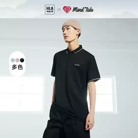 HLA/海澜之家中国心短袖POLO衫23春夏新款情侣翻领刺绣透气T恤男图片