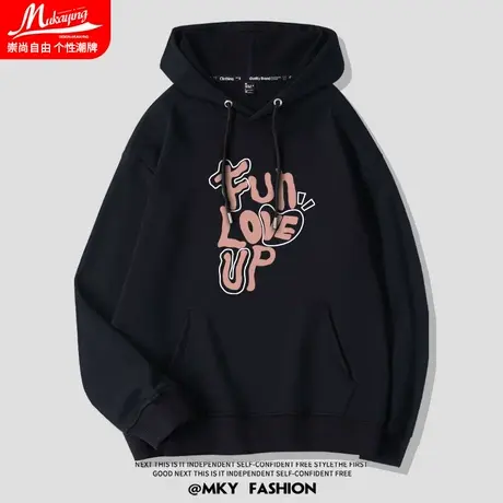 欧美潮牌个性字母印花卫衣男连帽秋季薄款青少年百搭休闲长袖上衣图片