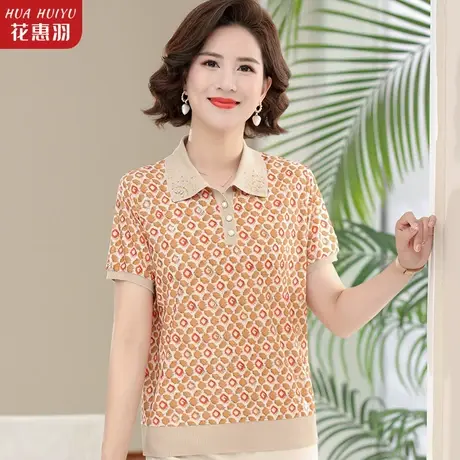 中年妇女针织小衫妈妈夏装洋气上衣短袖翻领t恤中老年人妇女时尚图片