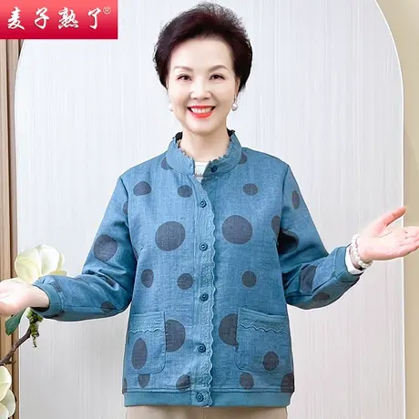 新款妈妈秋装外套短款洋气夹克中老年女装春秋风衣奶奶装上衣夹克图片
