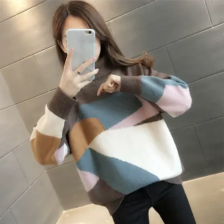 拼色高领毛衣女套头秋冬季新款女装韩版2023百搭针织打底上衣内搭商品大图