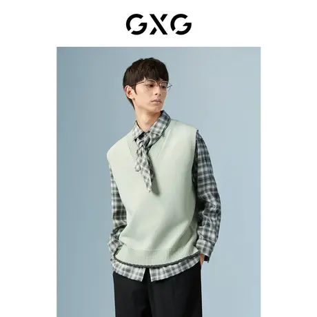 GXG男装 商场同款浅绿色背心时尚潮流 22年秋季新品极简未来系列图片