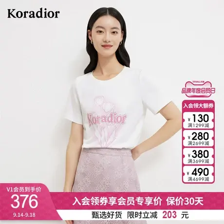 珂莱蒂尔休闲百搭纯棉T恤女时尚圆领印花上衣女短袖2023年新款图片