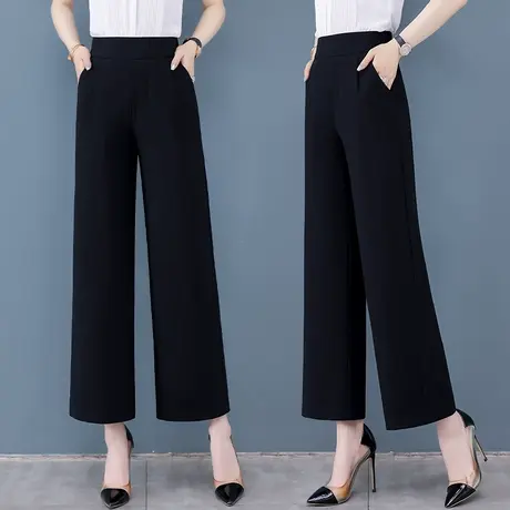 黑色雪纺阔腿裤女夏九分高腰垂感冰丝休闲裤小个子宽松薄款直筒裤商品大图