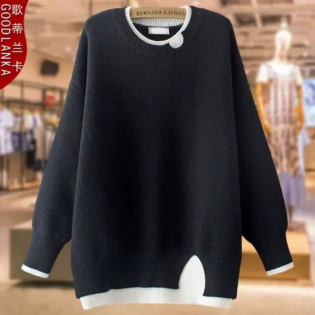 加肥加大码女装秋冬假两件毛衣宽松时尚减龄妈妈装休闲加厚毛衣女商品大图