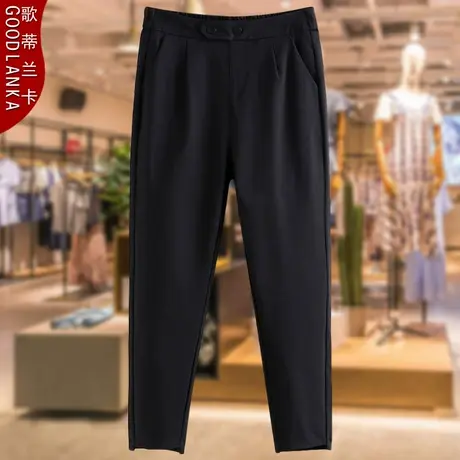 40-50岁中年妈妈秋装休闲哈伦裤子加肥加大码时尚显瘦弹力烟管裤商品大图